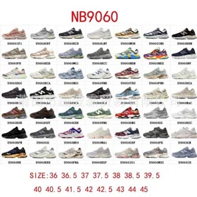 New Balance 9060 pełna seria  