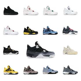 Air Jordan 4 (17 style)-0621  