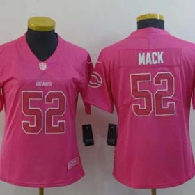 Fashion Jersey (18 stylów) - 1794  