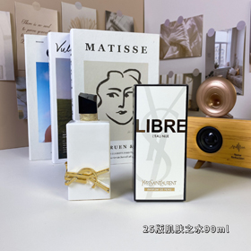 Yves Saint Laurent YSL Woda perfumowa-3015  