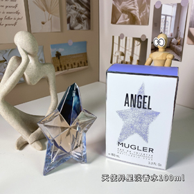 Mugler Anioł Alien Woda toaletowa-3025  