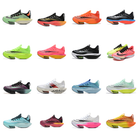 Nike Fiber Marathon Carbon Plate Sportowe buty biegawcze-2677  