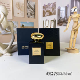 Armani Oasis Perfumy skóry-3262  