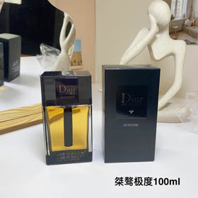 Dior Defiant Extreme Plus Woda perfumowa-3442  