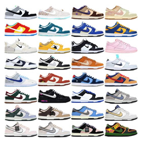 Nike Dunk Disrupt 2 zamszowe tenisówki z niskim topem-2975  