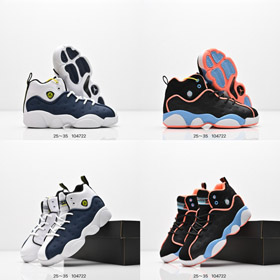 Jordan Jumpman Team II buty do koszykówki dla dzieci-4152  