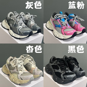 Balenciaga zszywka okrągłe stopy z koronką w górę niski top kłopoty dzieci buty-4164  