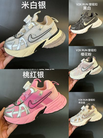 Nike V2K Run Low-Top Swivel Buckle Dzieci Buty-4167  