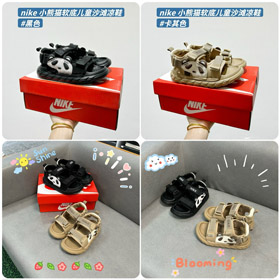 Nike Red Panda Soft-Sole Sandały plażowe dla dzieci-4185  