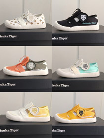 Onitsuka Tiger MEXICO 66 KIDS SANDAL Sandały dla dzieci-4211  