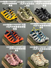 KEEN antypoślizgowe oddychające dzieci na zewnątrz sandały-4224  