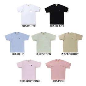 BAPE Colorblock kamuflaż jasne polo rekin serii krótki rękaw T-shirt-4246  
