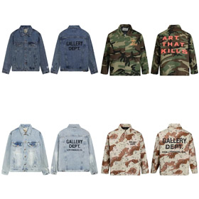 Galeria Dept Denim Kurtka-4835  