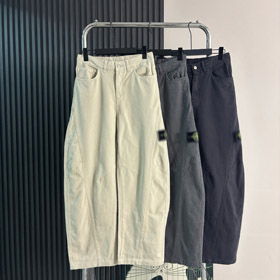 Stone Island kompas logo haftowane niskie zakrzywione nogi cargo spodnie-5261  