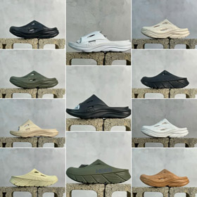 Hoka One One Odporne na zapach i antypoślizgowe kapcie-5564  