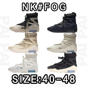 Strach Boga x Nike Air Strach Boga High-Top Koszykówka Buty-5593  