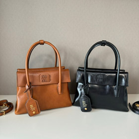 Miu Miu nowa skórzana torba crossbody-5813  