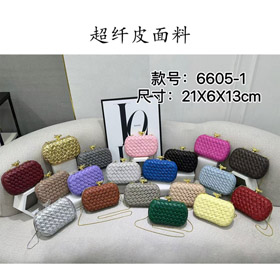 Bottega Veneta tkany łańcuch torba sprzęgła-5829  