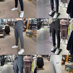 Spodnie sportowe Under Armour