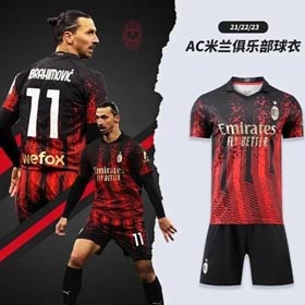 2023-2024AC Milan Ibrahimovic i Giroud koszulka piłkarska mundur-1217