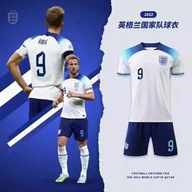 2024 Anglia Puchar Europy Kane Bellingham Ryż ta sama koszula futbol mundur-1219