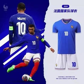 2024 Puchar Europy Mbappe ta sama drużyna francuska koszula mundur piłkarski-1220