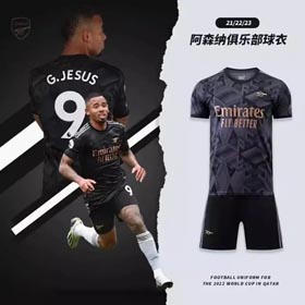 2024 Arsenal Club Jesus Havertz Saka Ta sama koszula koszula piłkarska-1223