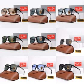 Okulary Ray-Ban-1585