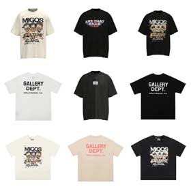 GALLERYDEPT-1666