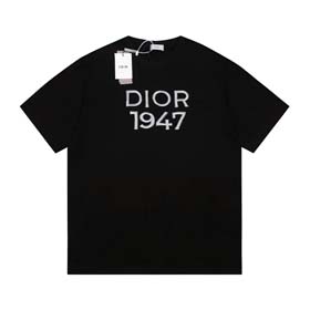 Dior-1698  