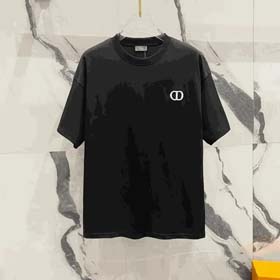 Dior-1700  