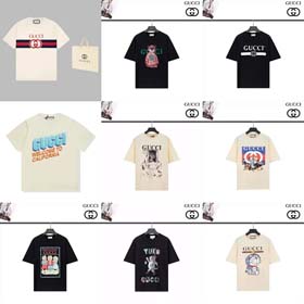 GUCCI-1756  