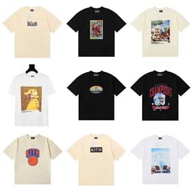 KITH-1760  