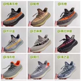 YEZI YEEZY Nowy styl buty dla dzieci wygodne popcorn podeszwa elastyczna klamra sportowe buty dla dz  