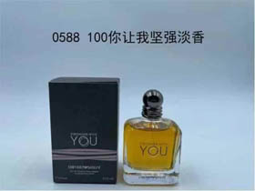 Armani zrobić mnie silny Eau de Toilette-3248  