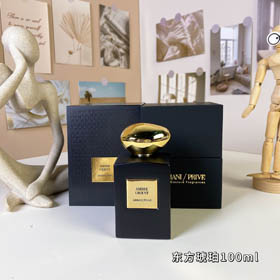Armani Prywatna Kolekcja Oriental Amber Perfume-3258  