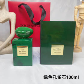 Armani Private Collection Perfumy z zielonym malachitem-3261  