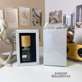 Niemiecki Nasmatu Silver Musk Perfume-3409