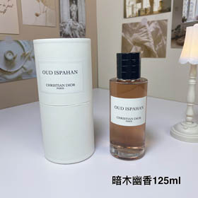 Dior kolekcja perfum ciemnego drewna-3416