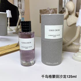 Dior Kolekcja Perfumy Houndstooth Montaigne Salon-3419