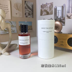 Dior Kolekcja Sanguine Wood Perfume-3420