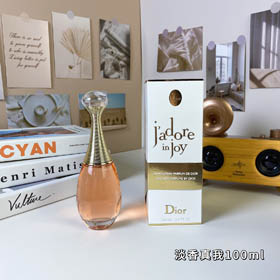 Dior Woda Parfumowa-3474  